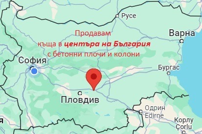 Til salgs  Hus region Stara Zagora , Orizovo , 110 kvm | 37923686