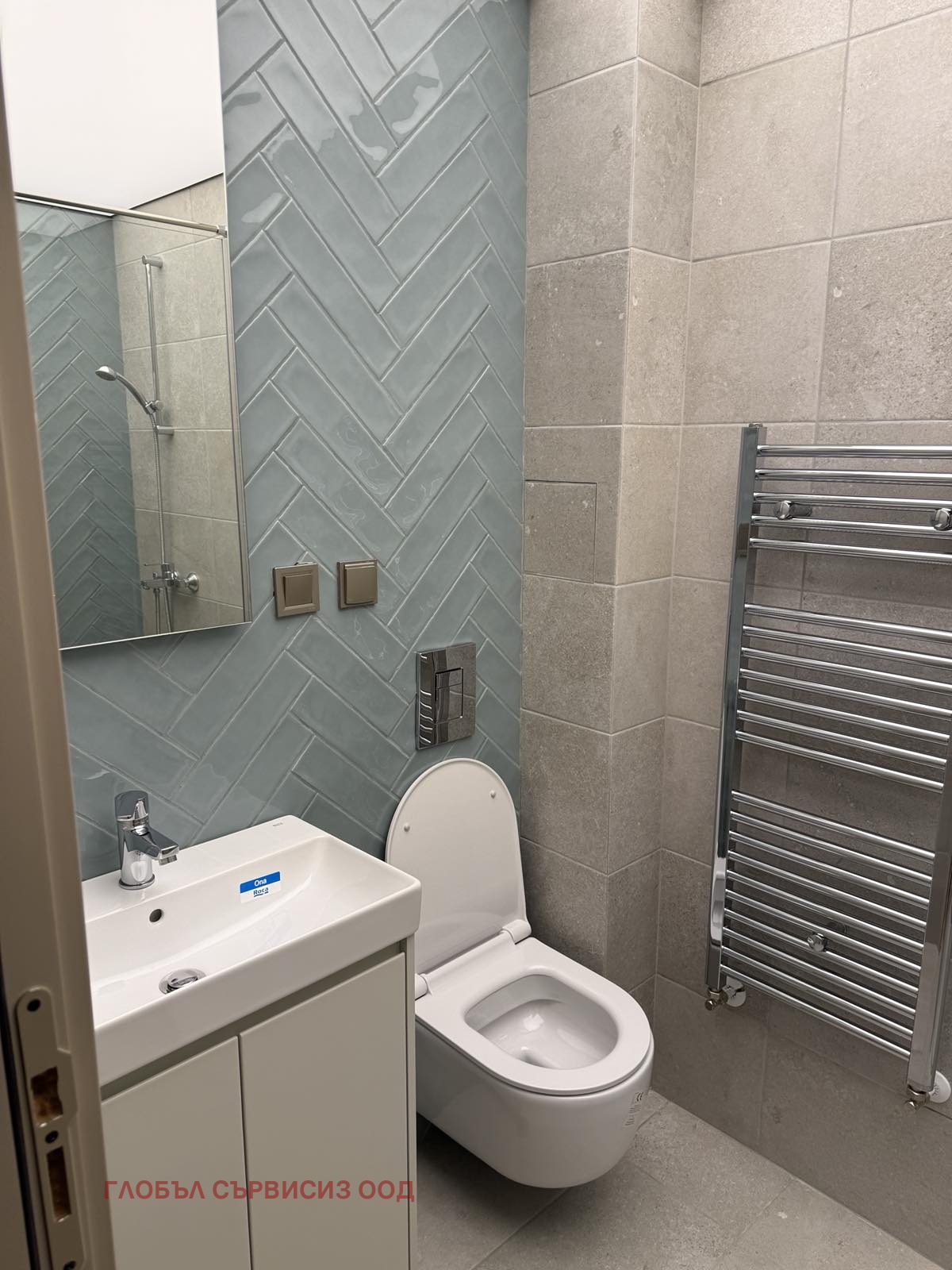 Продава 2-СТАЕН, гр. София, Манастирски ливади, снимка 6 - Апартаменти - 54358211