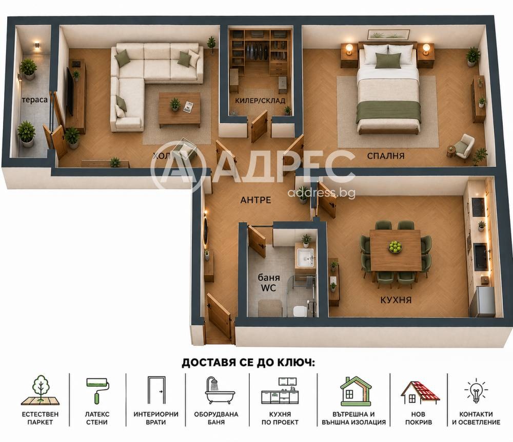 Продава 2-СТАЕН, гр. София, Толстой, снимка 4 - Апартаменти - 56131364