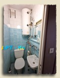 Продава 3-СТАЕН, област Перник, гр. Радомир • 75000 € • 64105054 — Holmes.bg
