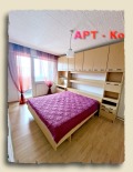 Продава 3-СТАЕН, област Перник, гр. Радомир • 75000 € • 64105054 — Holmes.bg