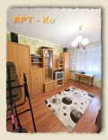 Продава 3-СТАЕН, област Перник, гр. Радомир • 75000 € • 64105054 — Holmes.bg