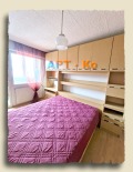 Продава 3-СТАЕН, област Перник, гр. Радомир • 75000 € • 64105054 — Holmes.bg