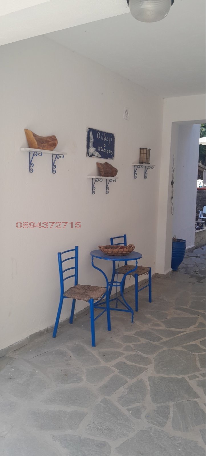 ������� ���� �� ���� | Imot.bg � ����������� 2