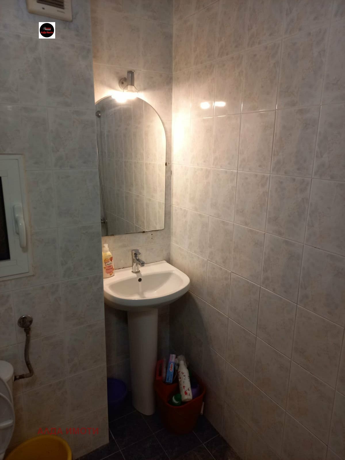 ������� 1-����� | Imot.bg � ����������� 9