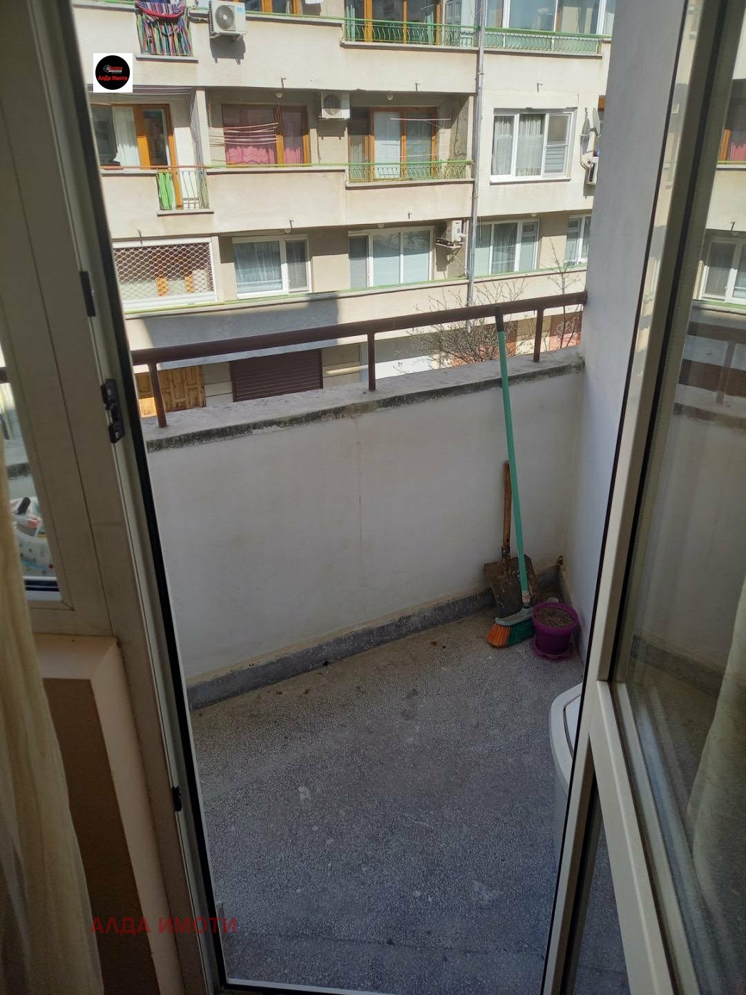 ������� 1-����� | Imot.bg � ����������� 7