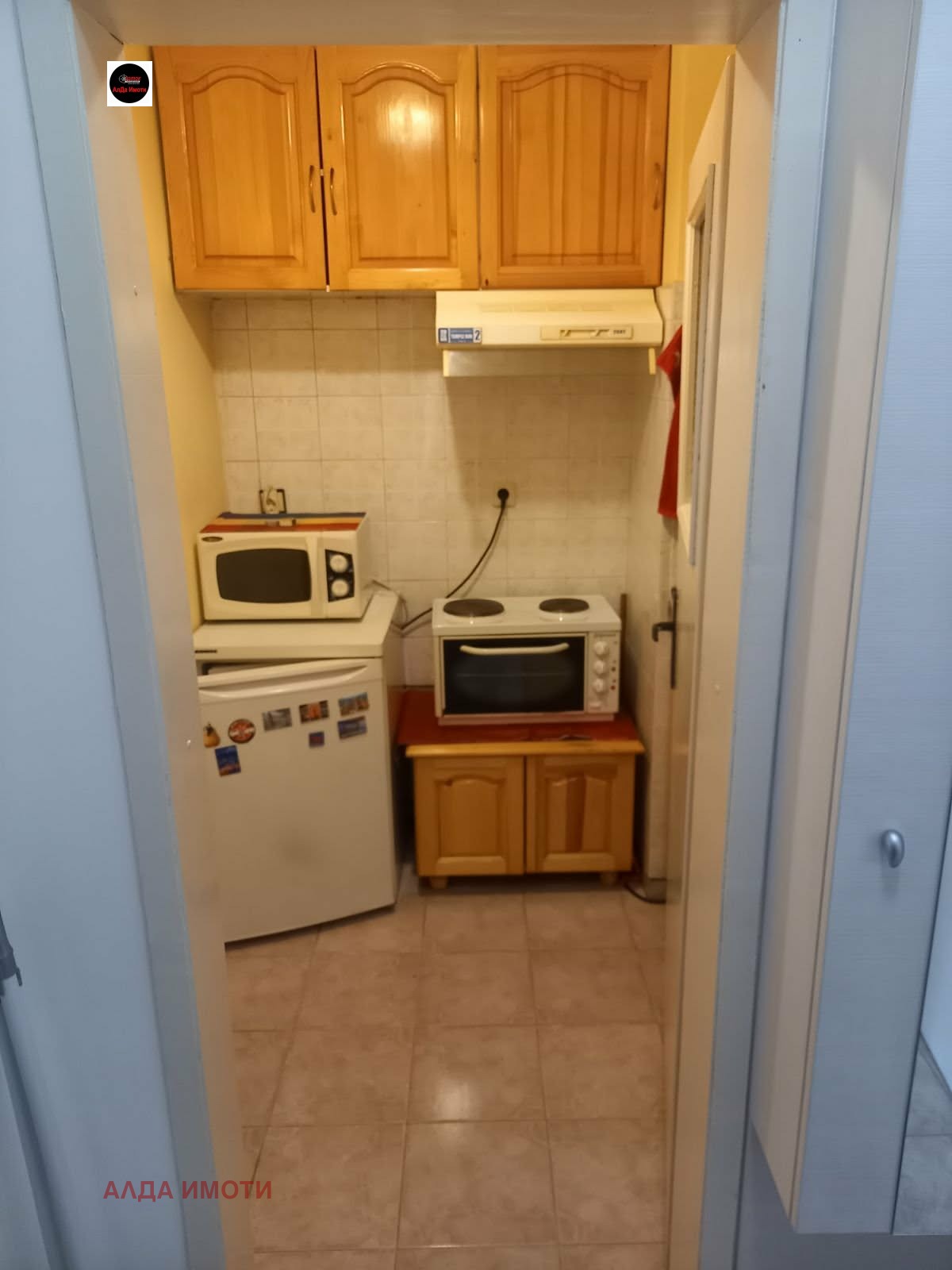 ������� 1-����� | Imot.bg � ����������� 5