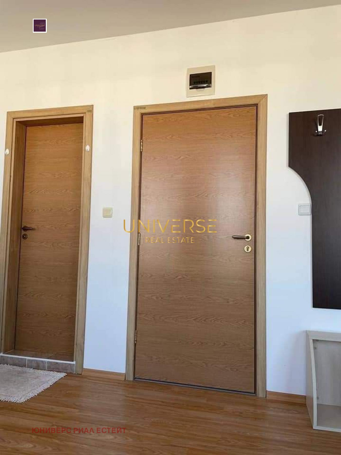 ������� 1-����� | Imot.bg � ����������� 4