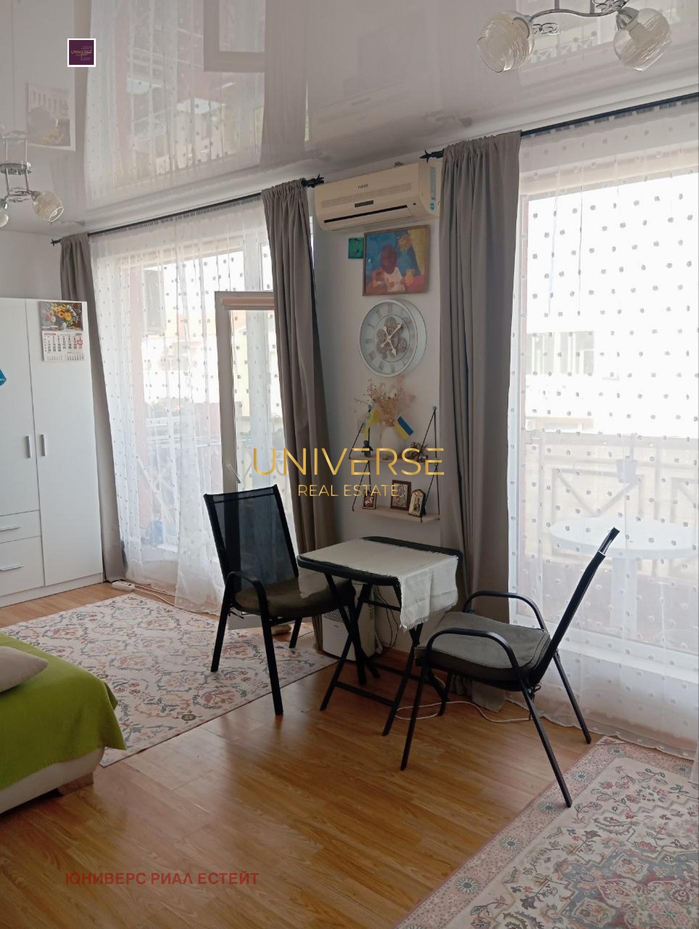 ������� 1-����� | Imot.bg � ����������� 12