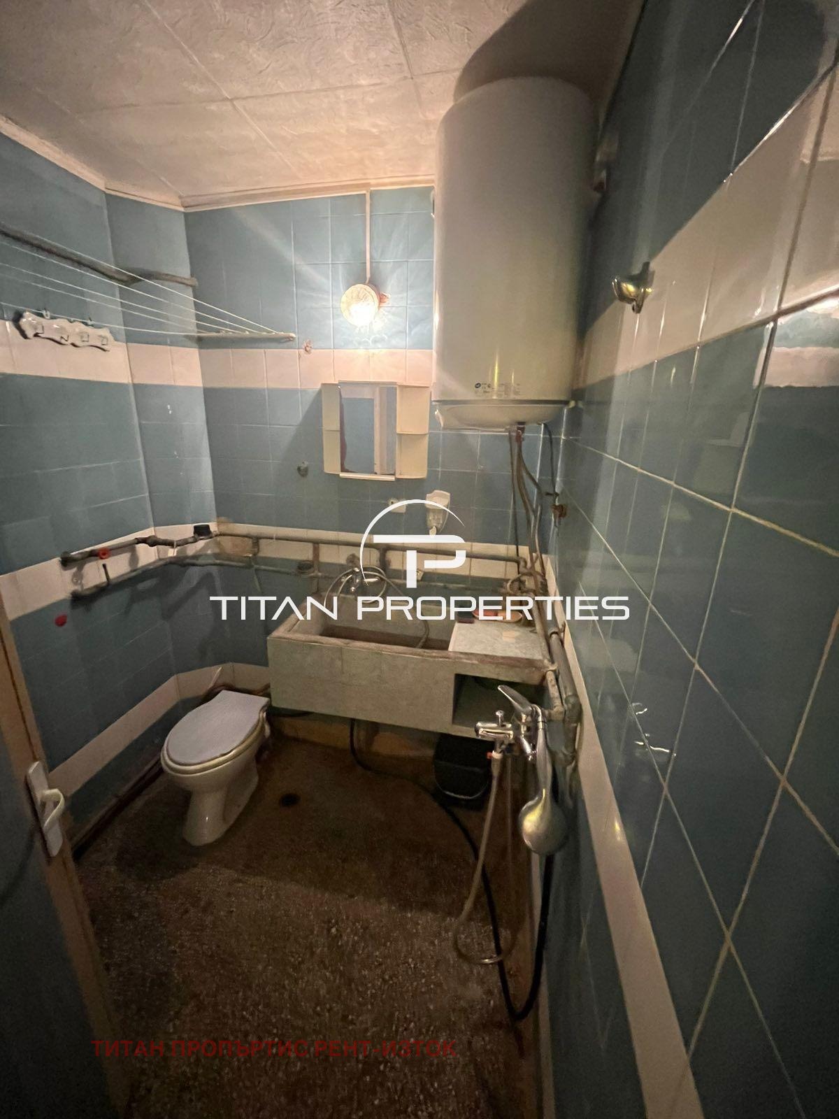 ������� 2-����� | Imot.bg � ����������� 16