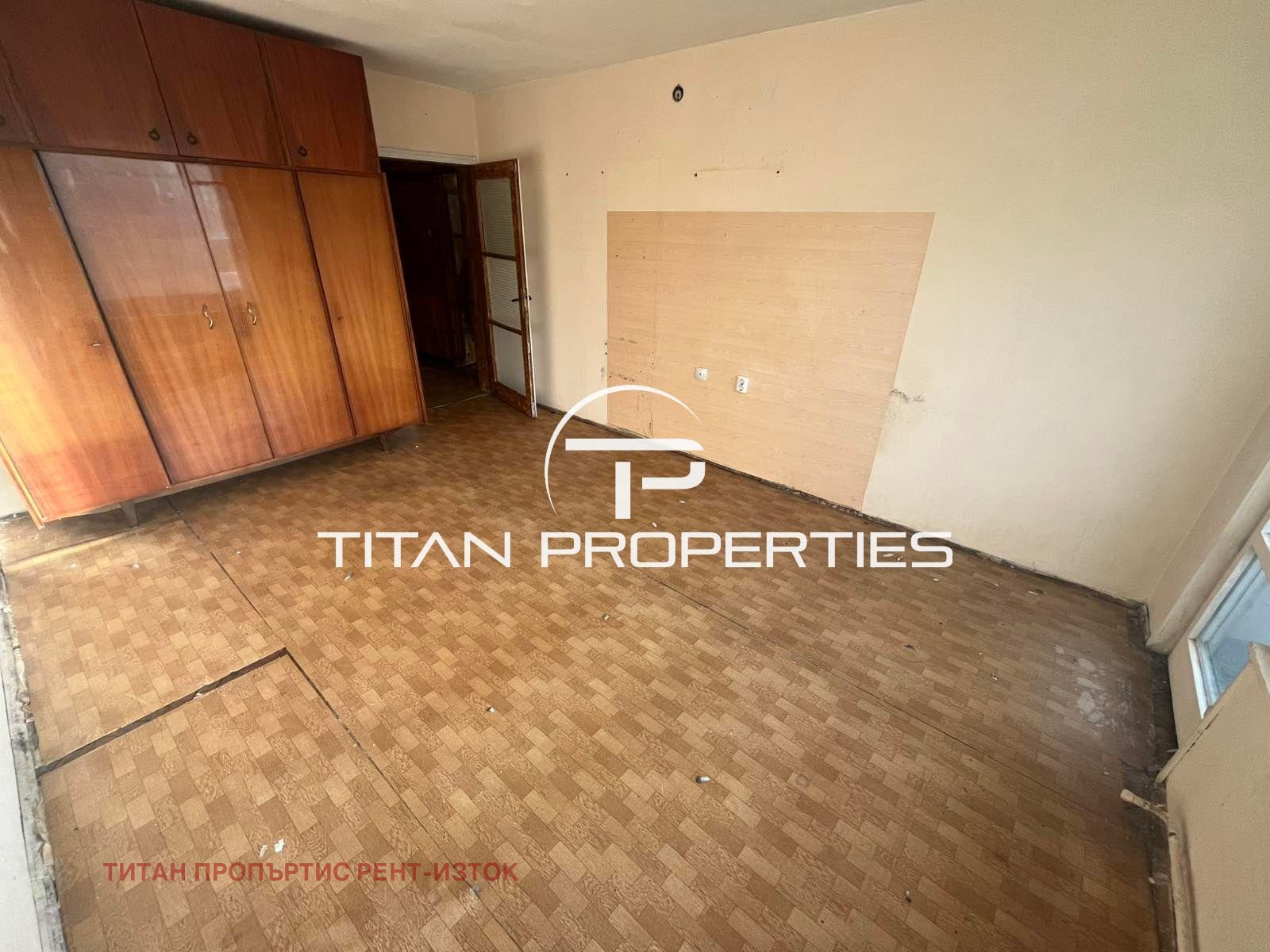 ������� 2-����� | Imot.bg � ����������� 11