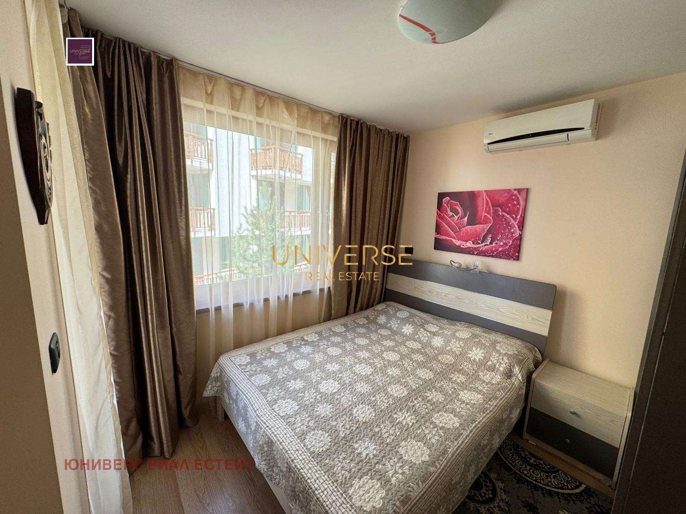 ������� 2-����� | Imot.bg � ����������� 5