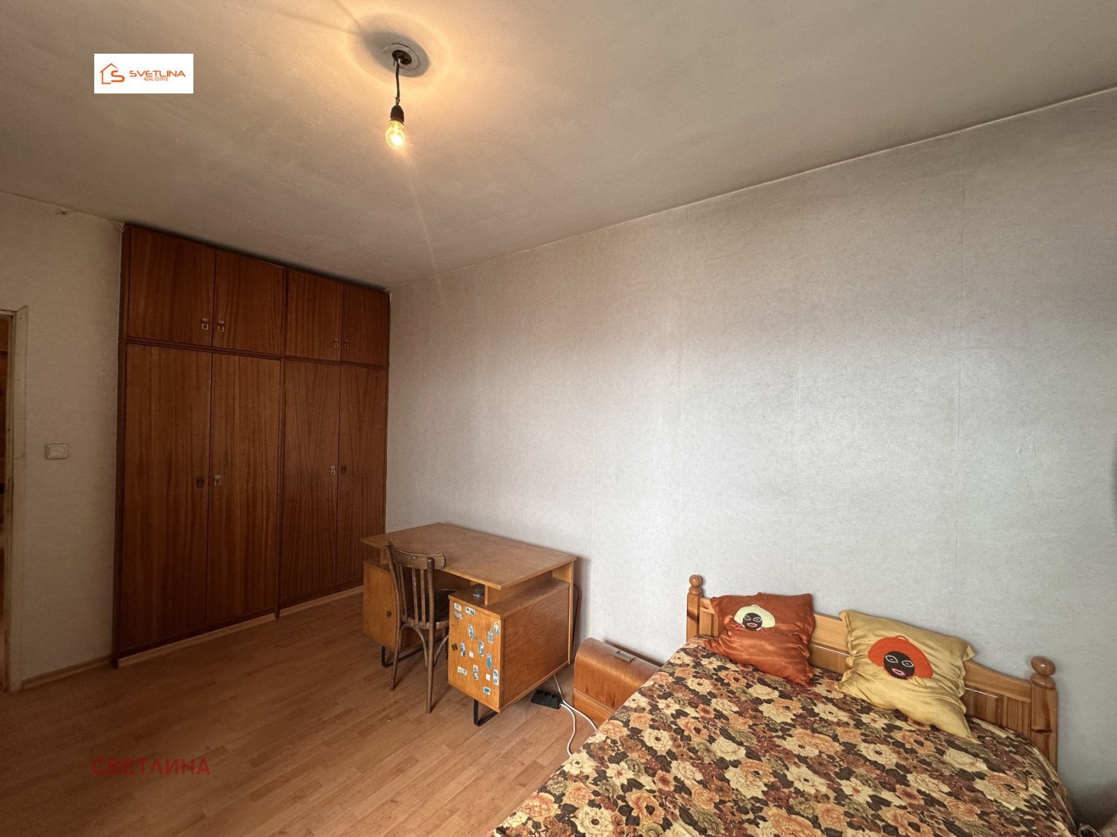 Продава 3-СТАЕН | Imot.bg — изображение 13