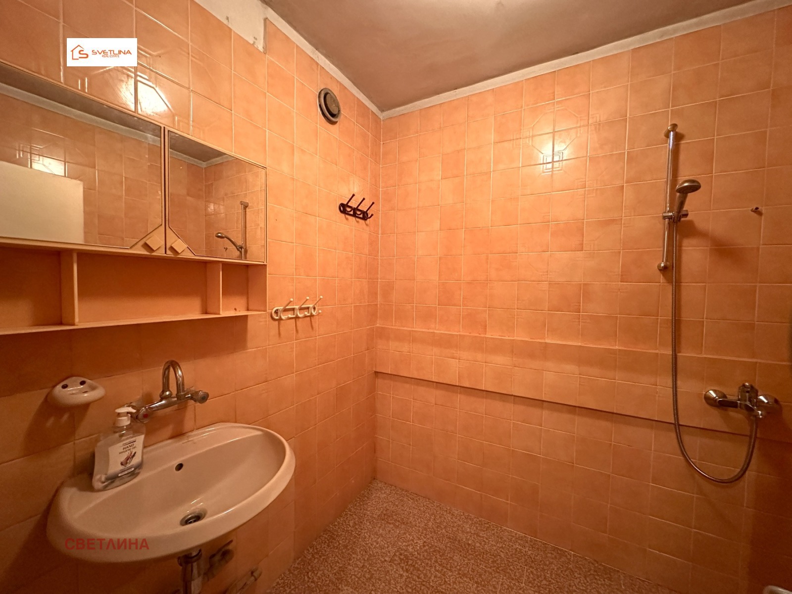 Продава 3-СТАЕН | Imot.bg — изображение 12