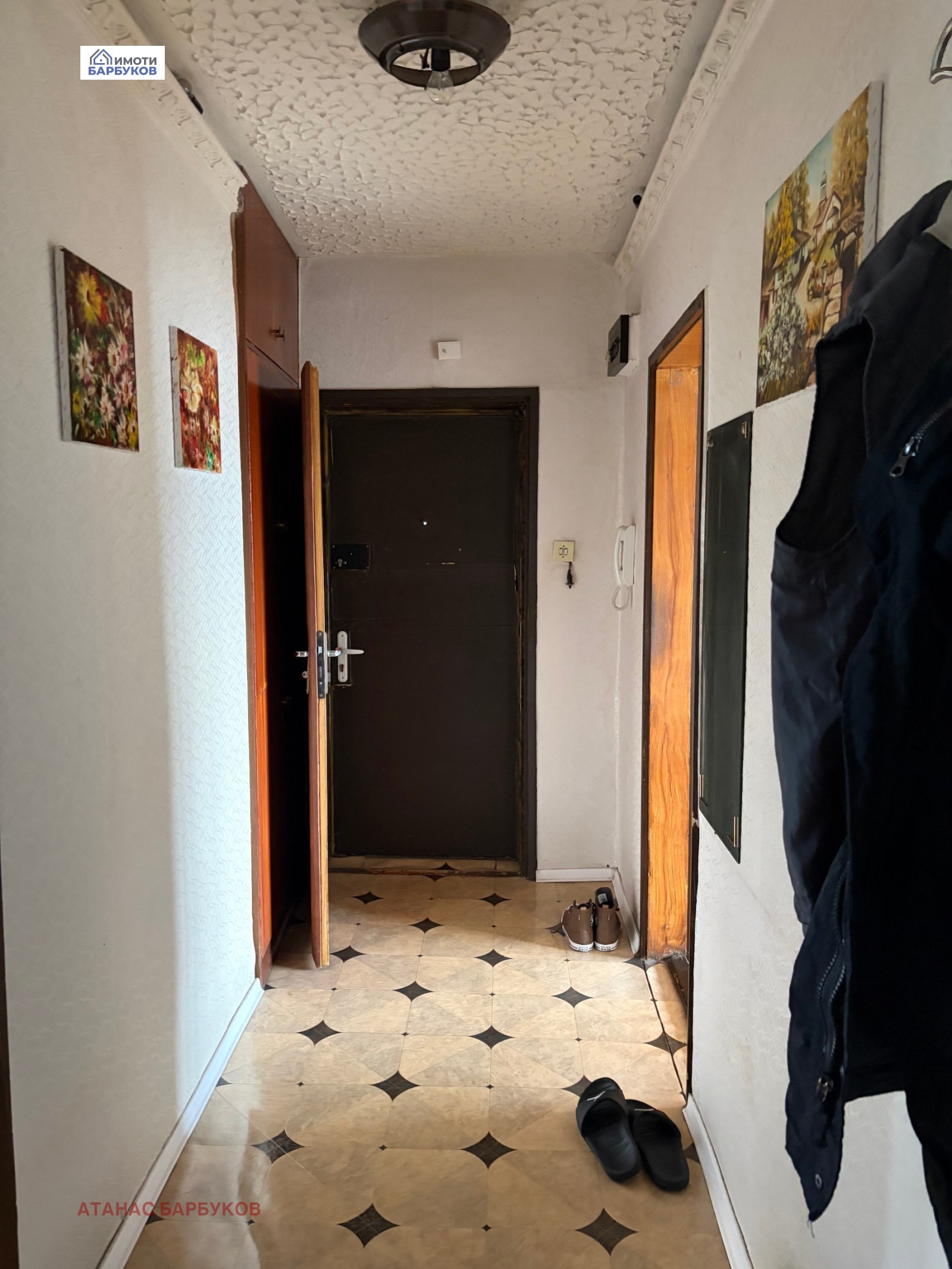 ������� 3-����� | Imot.bg � ����������� 12