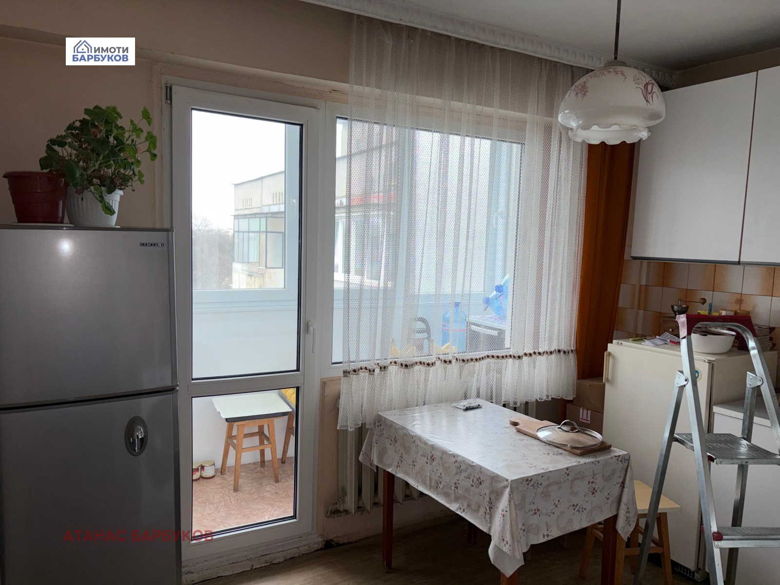 ������� 3-����� | Imot.bg � ����������� 5