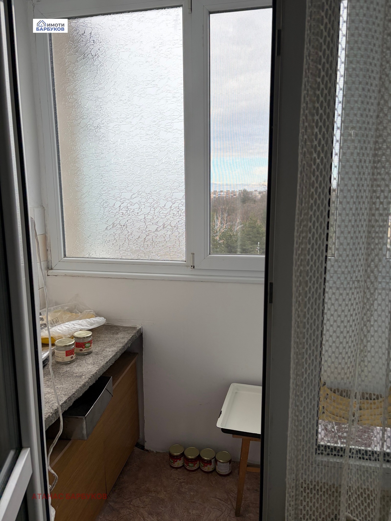 ������� 3-����� | Imot.bg � ����������� 6