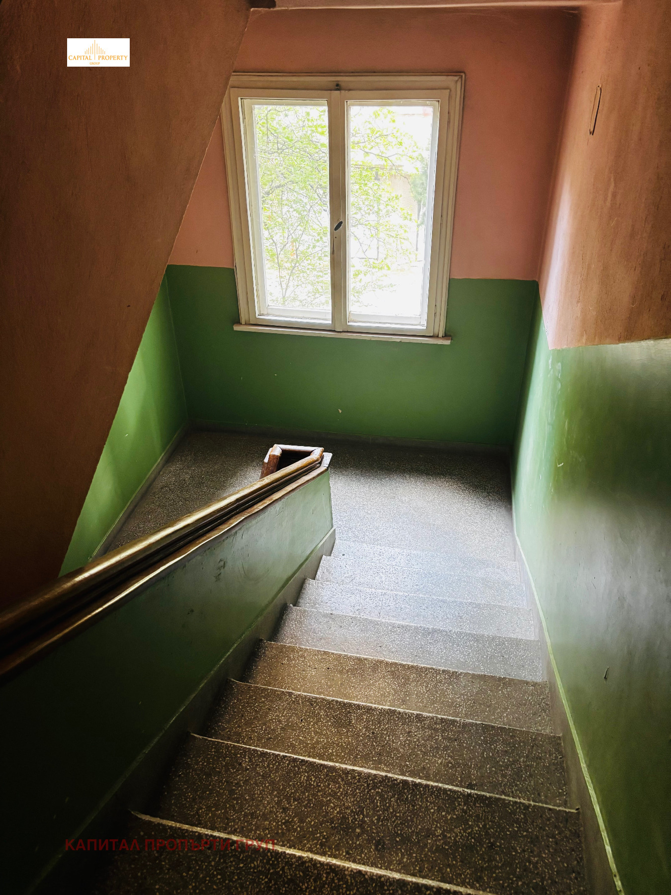 ������� 4-����� | Imot.bg � ����������� 3