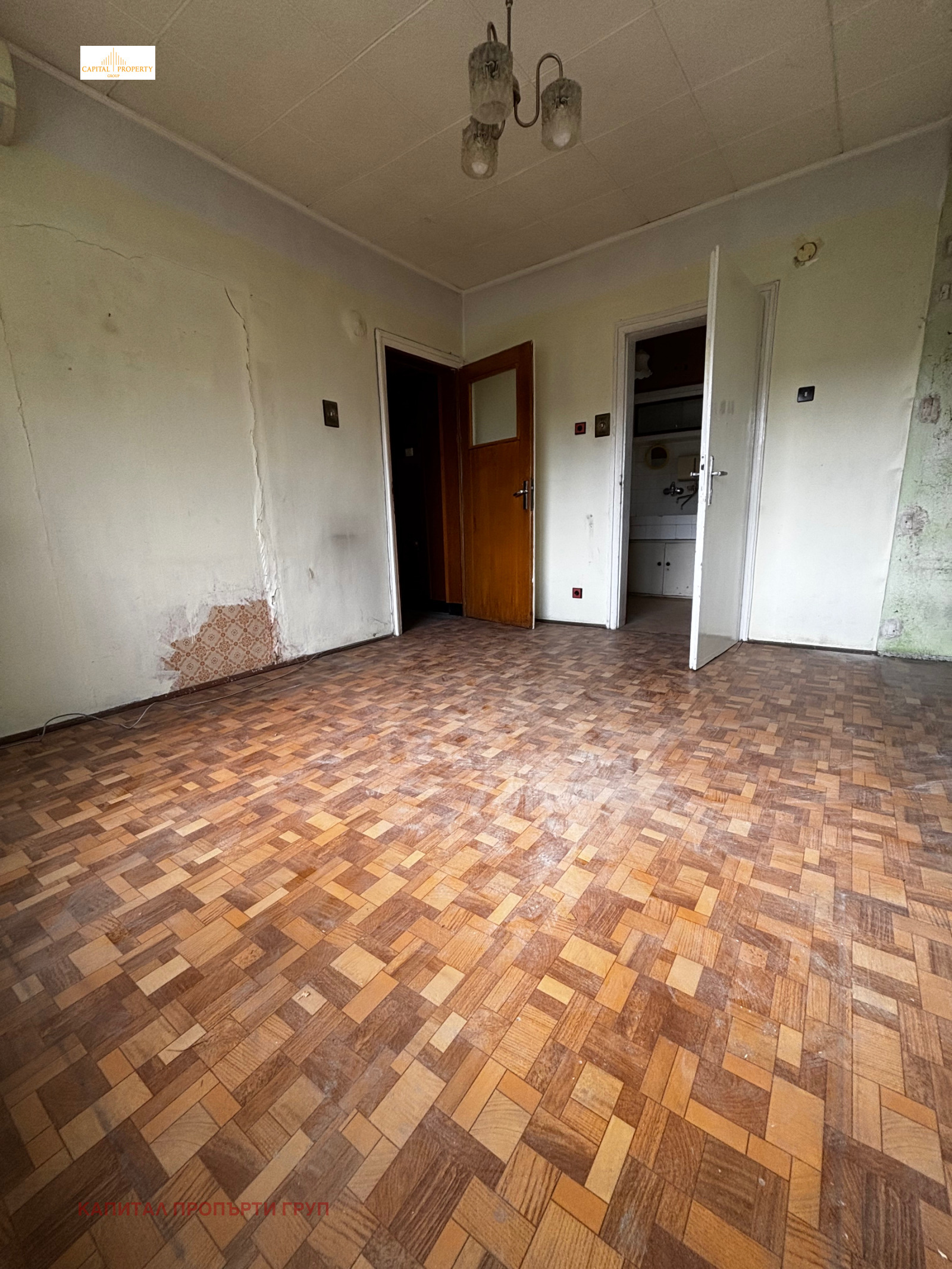 ������� 4-����� | Imot.bg � ����������� 7