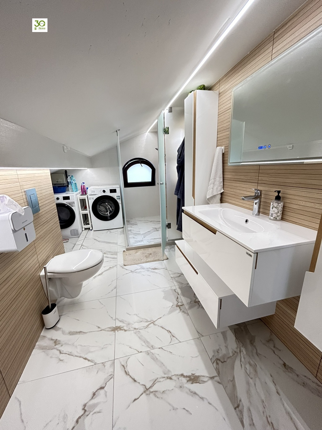 ������� ���������� | Imot.bg � ����������� 12