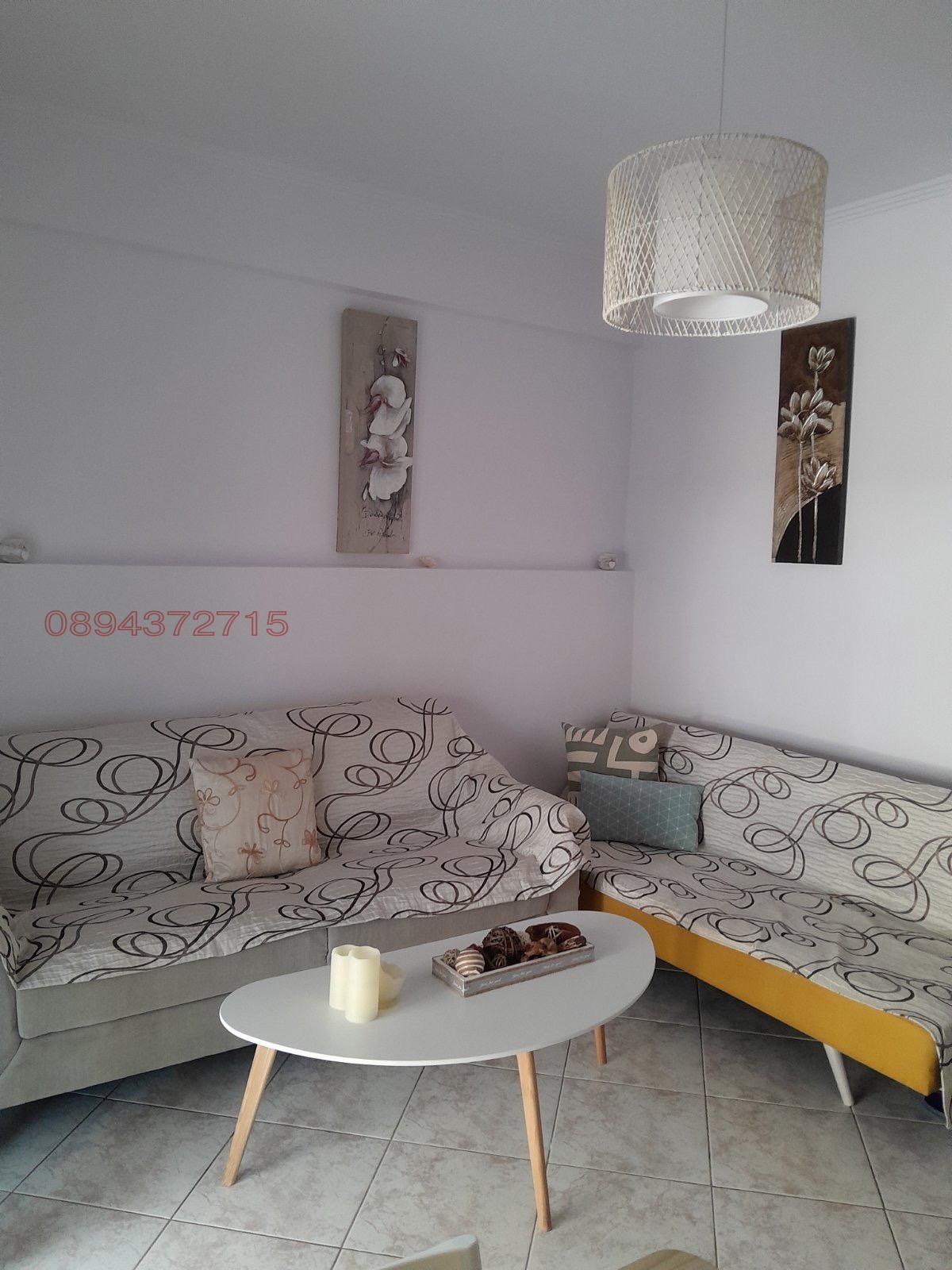 ������� ���� �� ���� | Imot.bg � ����������� 8