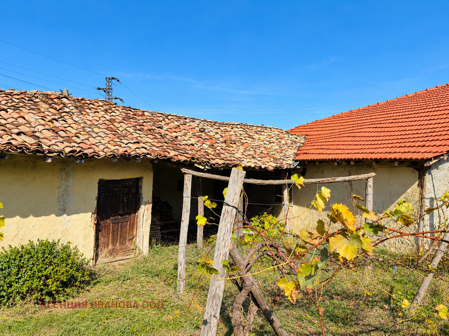 ������� ���� | Imot.bg � ����������� 16
