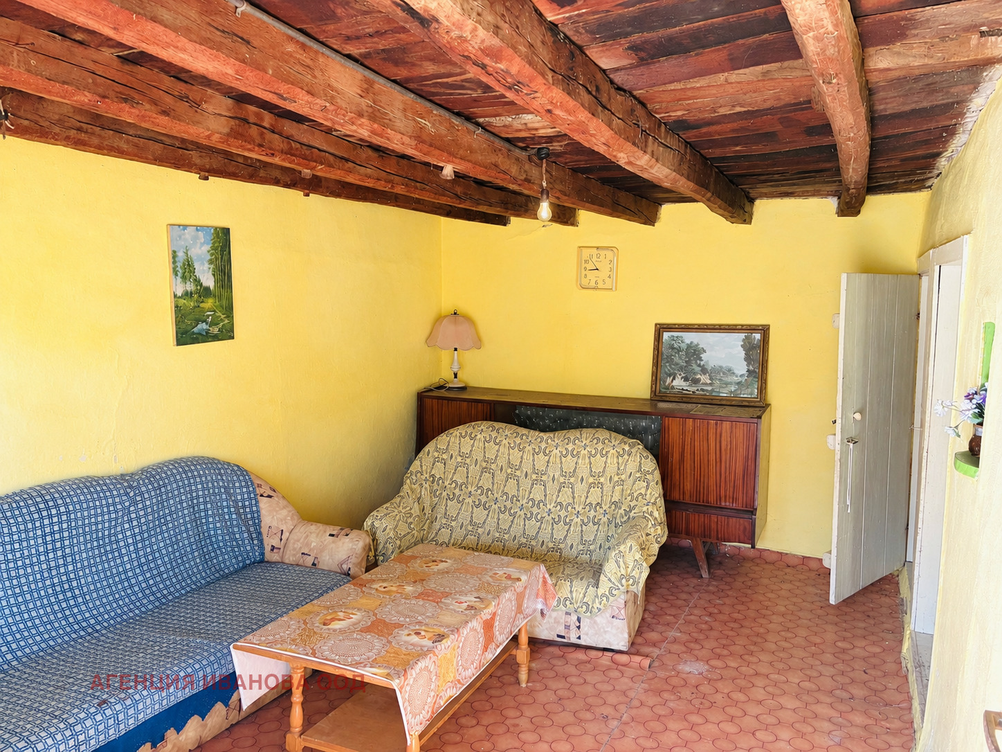 ������� ���� | Imot.bg � ����������� 10