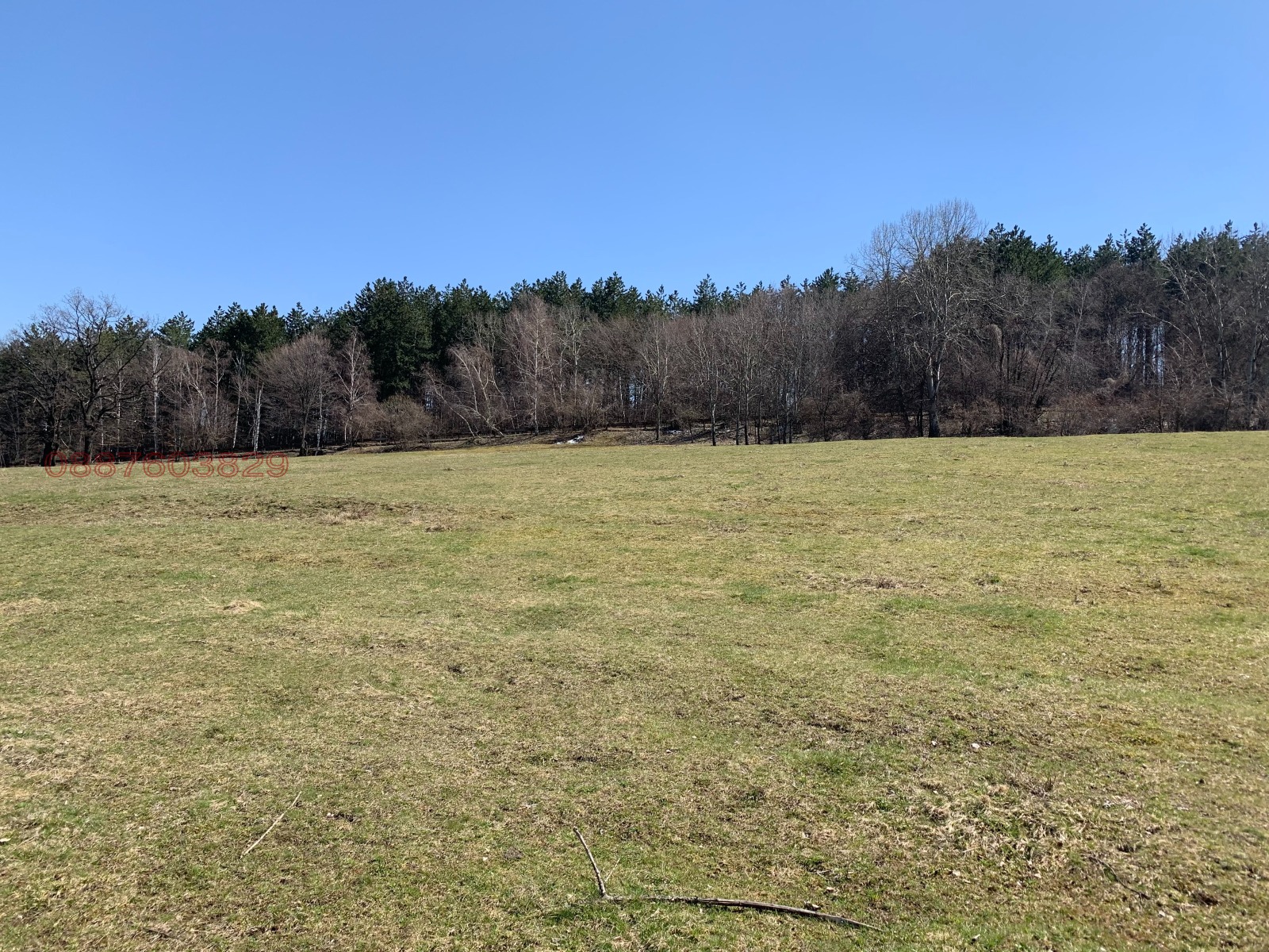 ������� ������ | Imot.bg � ����������� 2