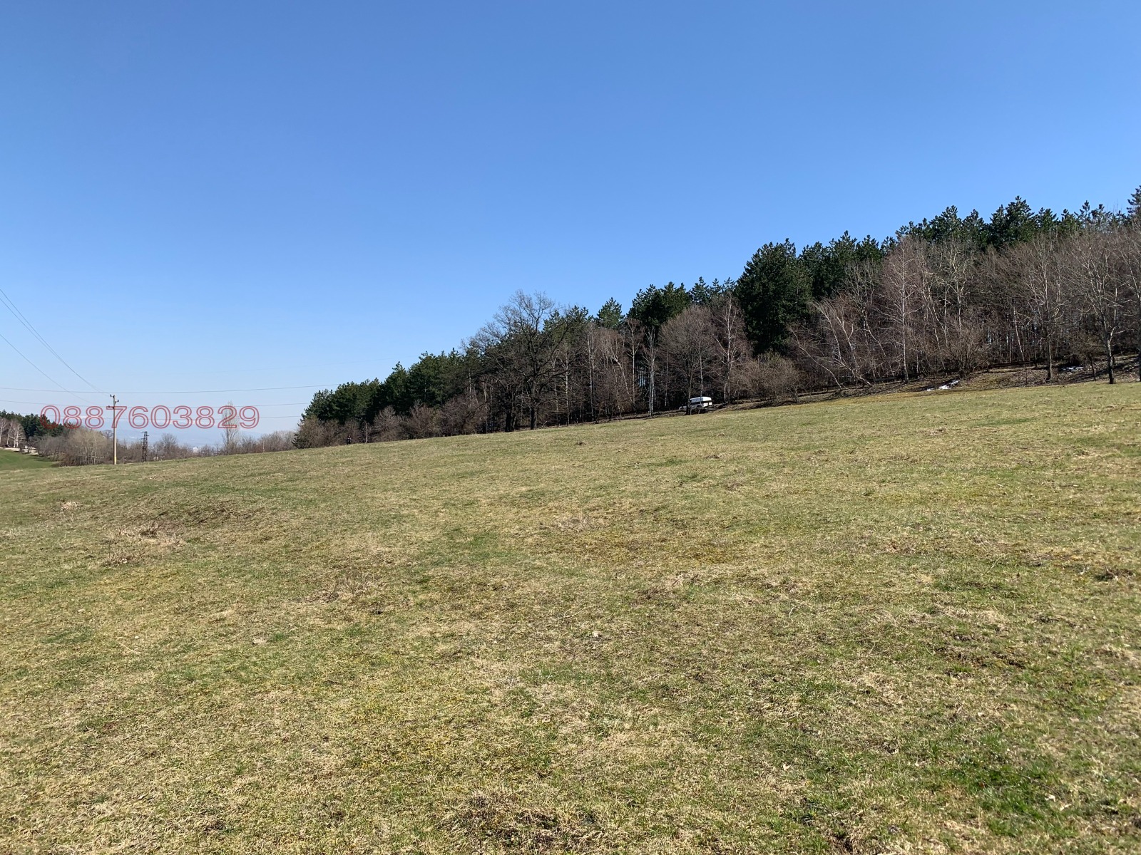 ������� ������ | Imot.bg � ����������� 9