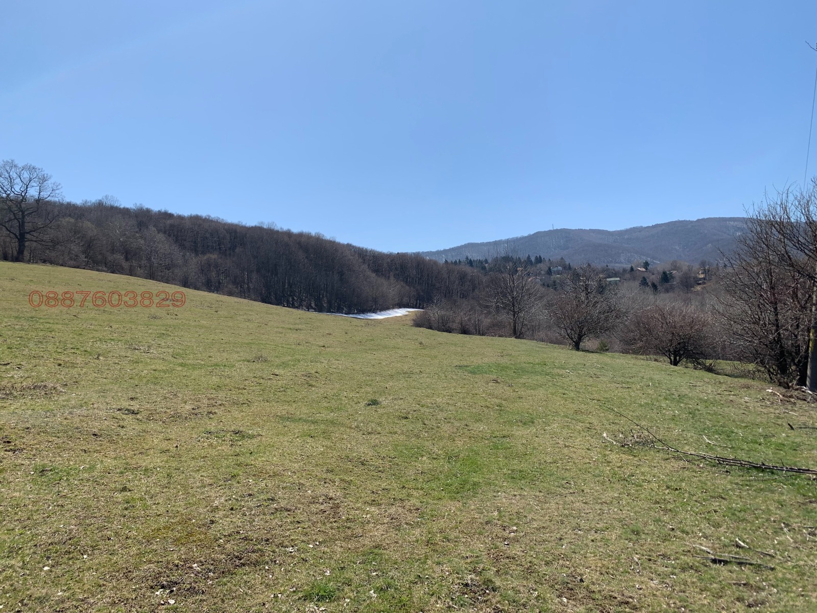 ������� ������ | Imot.bg � ����������� 5