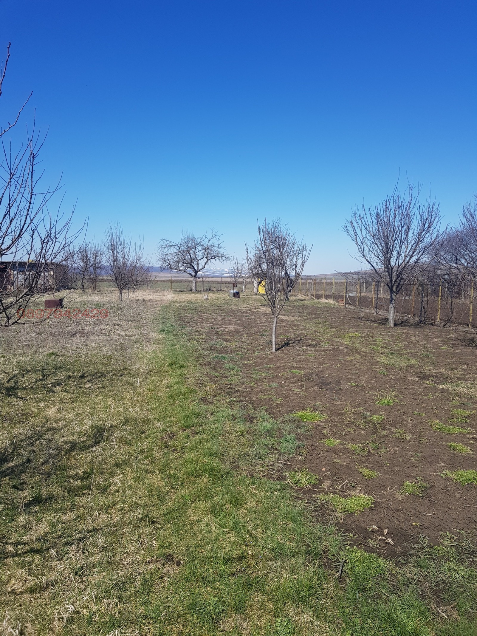 ������� ������ | Imot.bg � ����������� 2