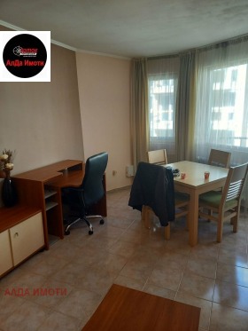 ������� 1-����� | Imot.bg � ����� ������ 4