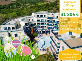 ����� ������� 1-�����,��. �����, ������ ������