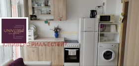 ������� 1-����� | Imot.bg � ����� ������ 2
