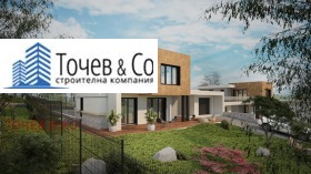Продажба на имоти в с. Черни връх, област Бургас - изображение 5 