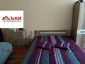  2- | Imot.bg    5