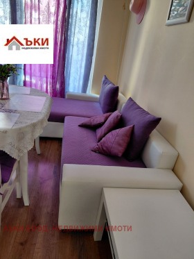  2- | Imot.bg    2