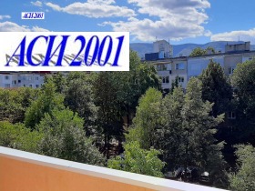 ������� 2-����� | Imot.bg � ����� ������ 6