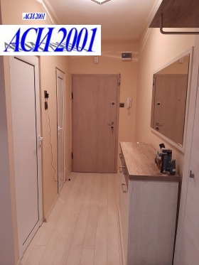 ������� 2-����� | Imot.bg � ����� ������ 7