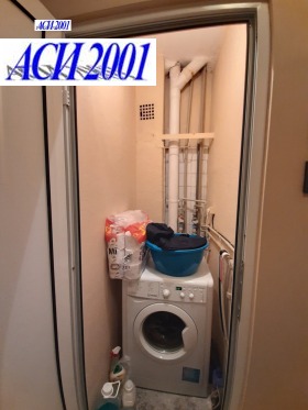 ������� 2-����� | Imot.bg � ����� ������ 11