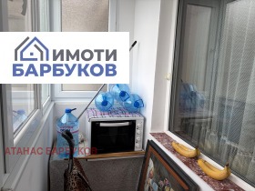������� 3-����� | Imot.bg � ����� ������ 7
