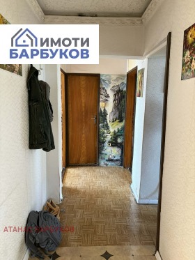 ������� 3-����� | Imot.bg � ����� ������ 8