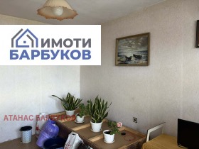 ����� ������� 3-�����,���� ����, ����������