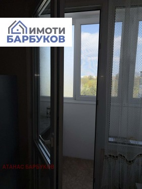 ������� 3-����� | Imot.bg � ����� ������ 16
