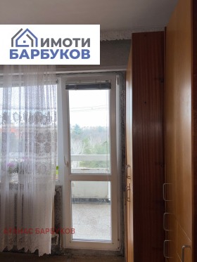 ������� 3-����� | Imot.bg � ����� ������ 4