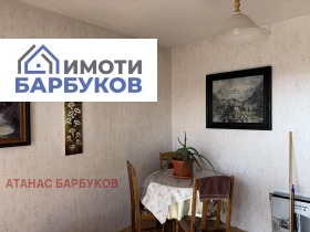 ����� ������� 3-�����,���� ����, ����������