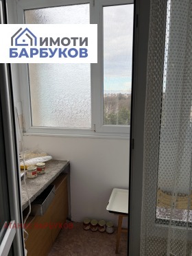 ������� 3-����� | Imot.bg � ����� ������ 6
