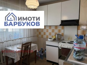 ������� 3-����� | Imot.bg � ����� ������ 11