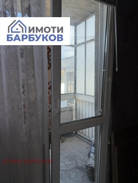 ������� 3-����� | Imot.bg � ����� ������ 5
