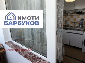 ������� 3-����� | Imot.bg � ����� ������ 14